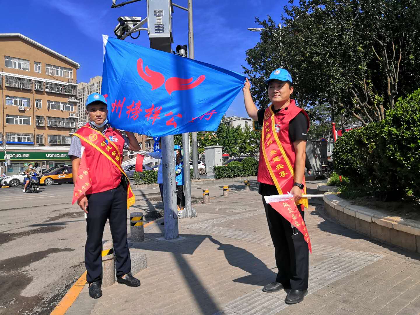 <strong>把黑丝美女操哭</strong>